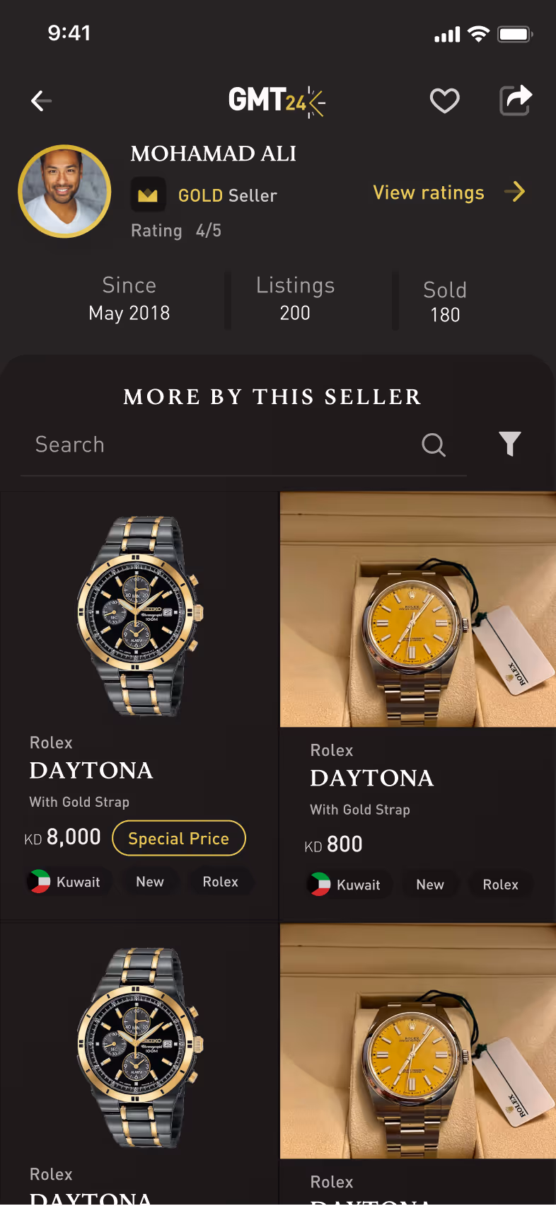 GMT24 — Seller Profile