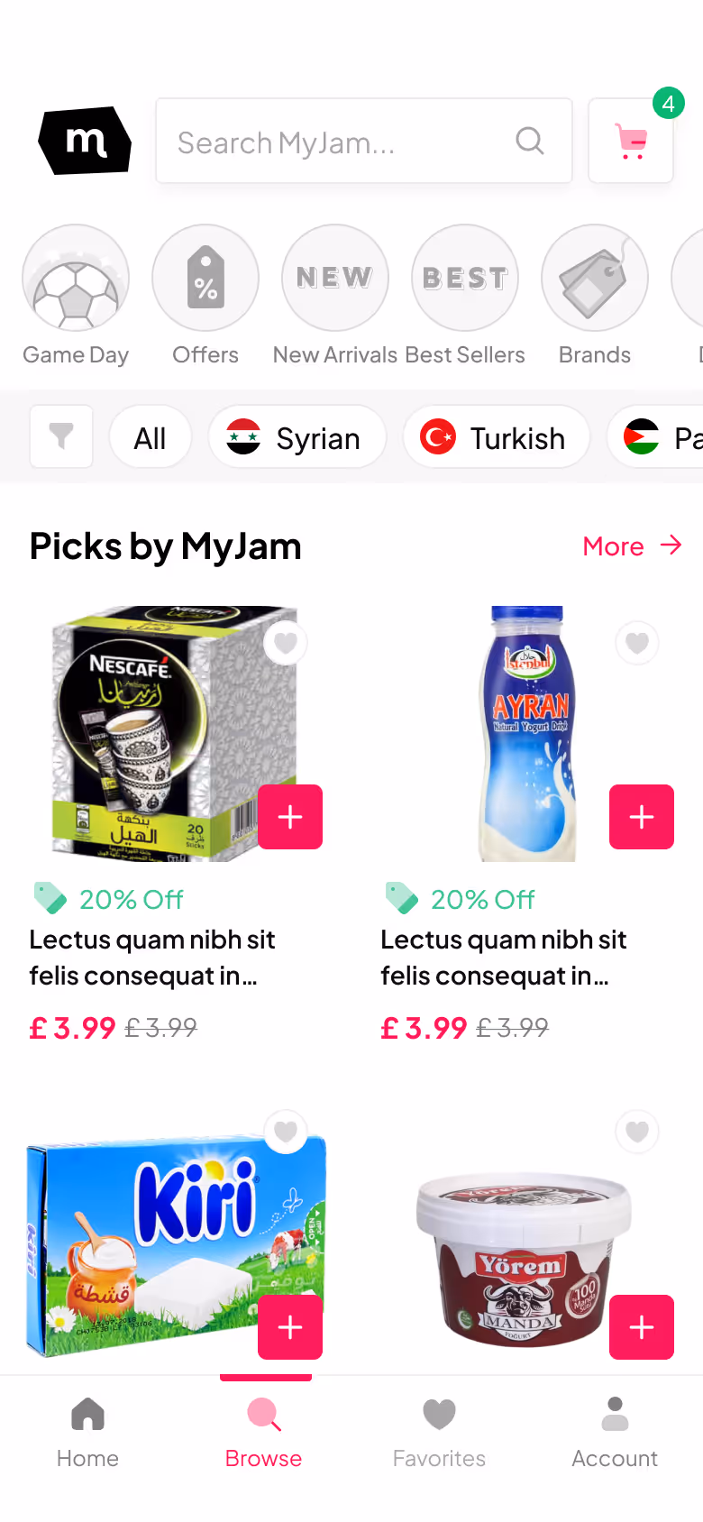MyJam — Homescreen