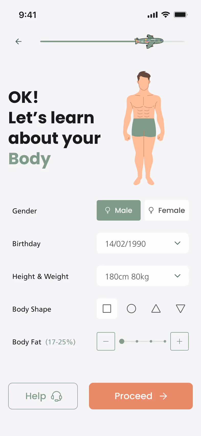 Numou — Sign Up